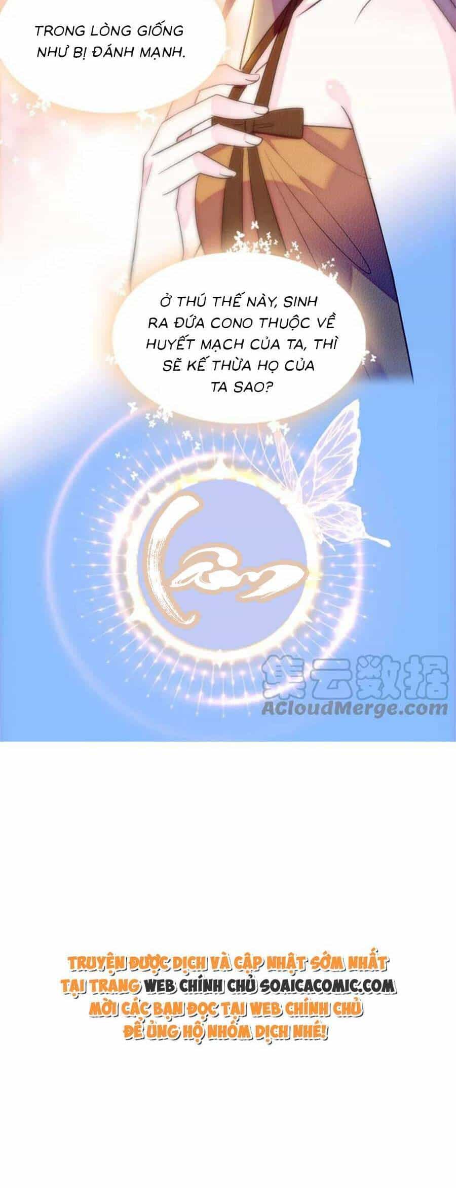 Manh Động Thú Thế - Chương 123 - ảnh 24