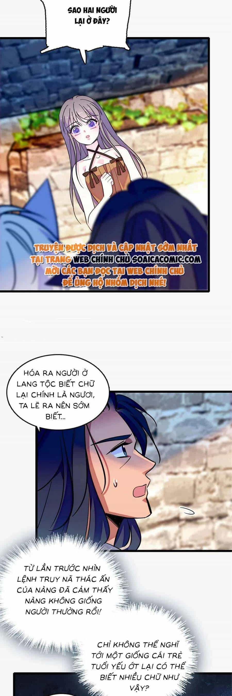 Manh Động Thú Thế - Chương 124 - ảnh 4