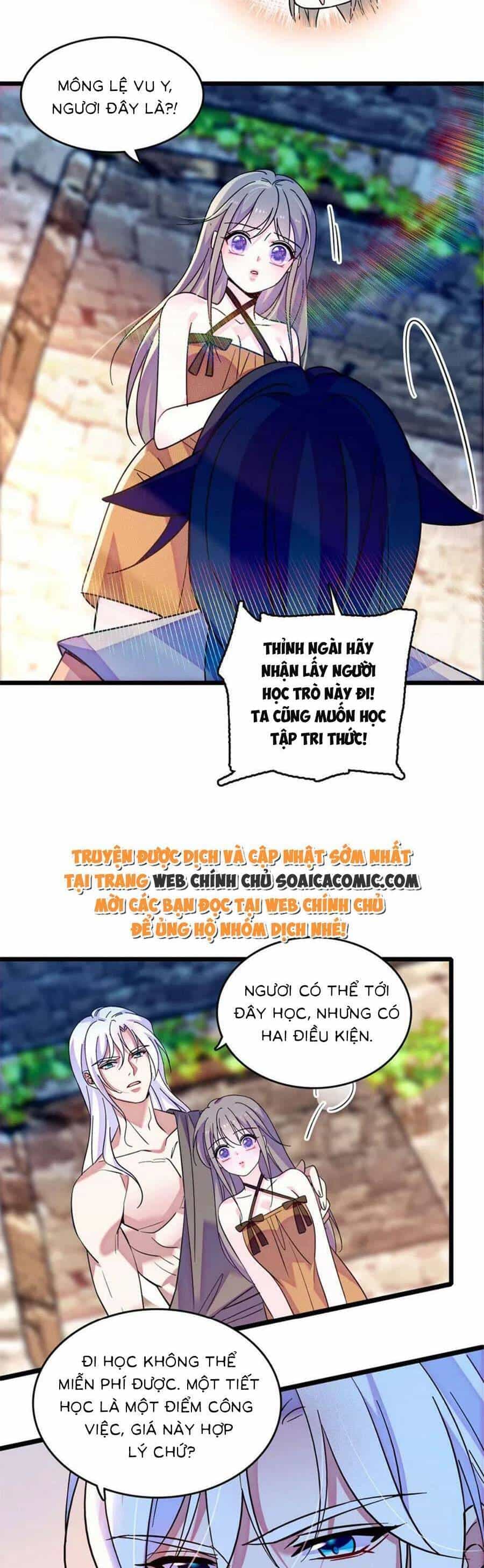 Manh Động Thú Thế - Chương 124 - ảnh 7