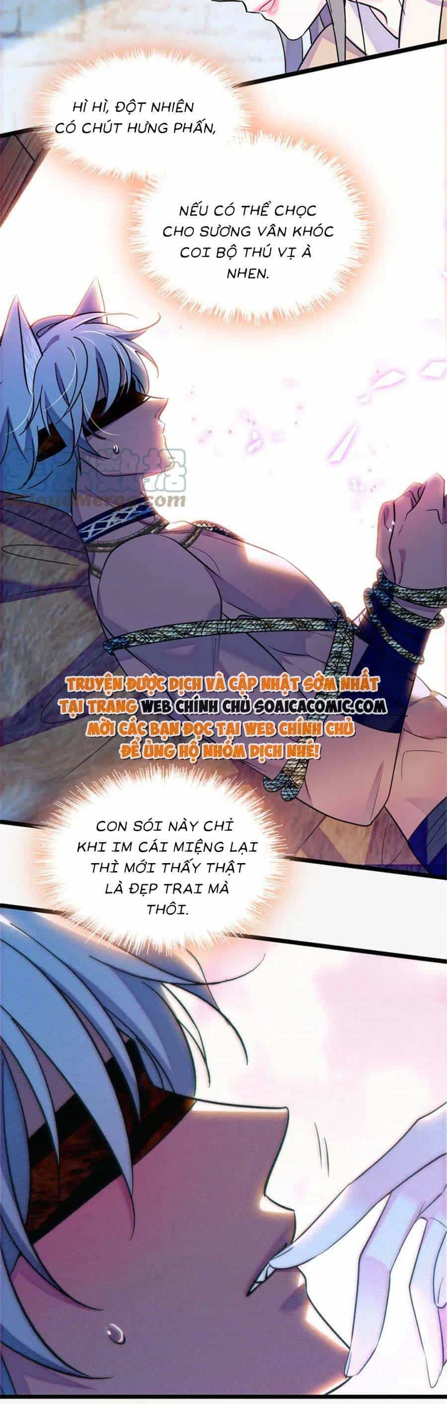 Manh Động Thú Thế - Chương 125 - ảnh 3