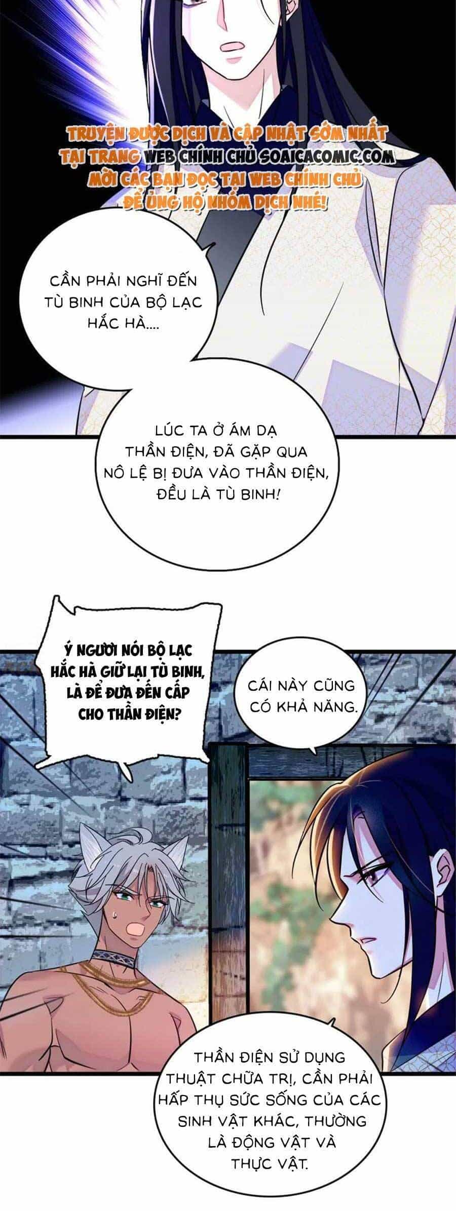 Manh Động Thú Thế - Chương 126 - ảnh 19