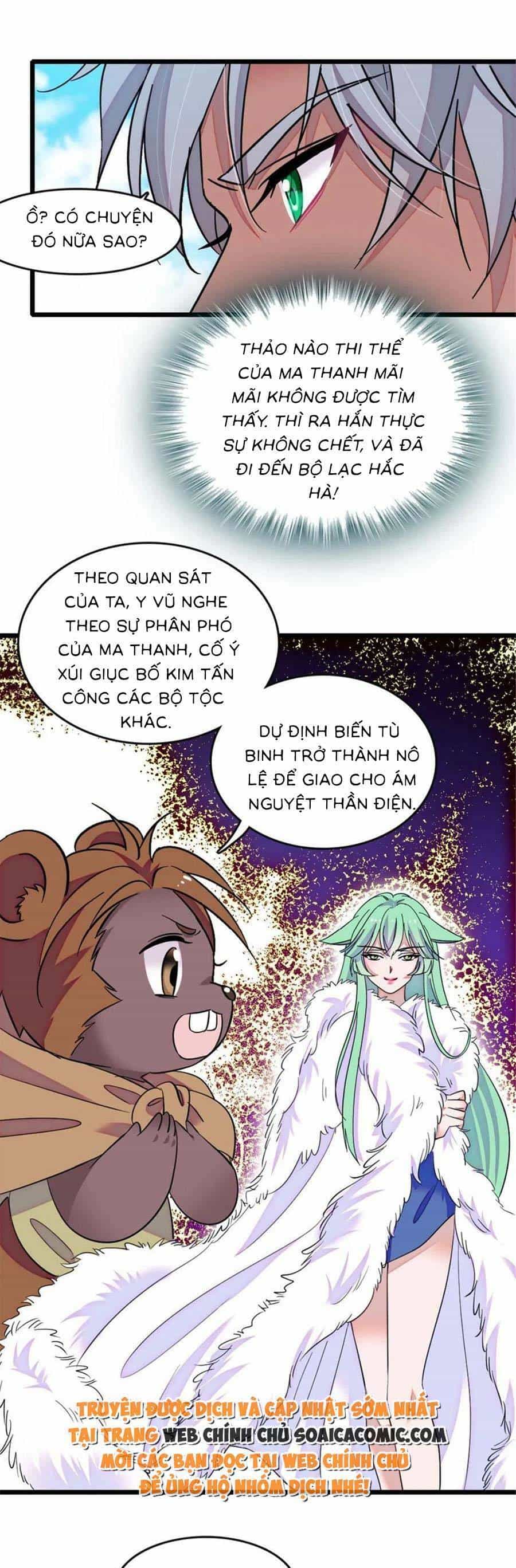 Manh Động Thú Thế - Chương 128 - ảnh 19