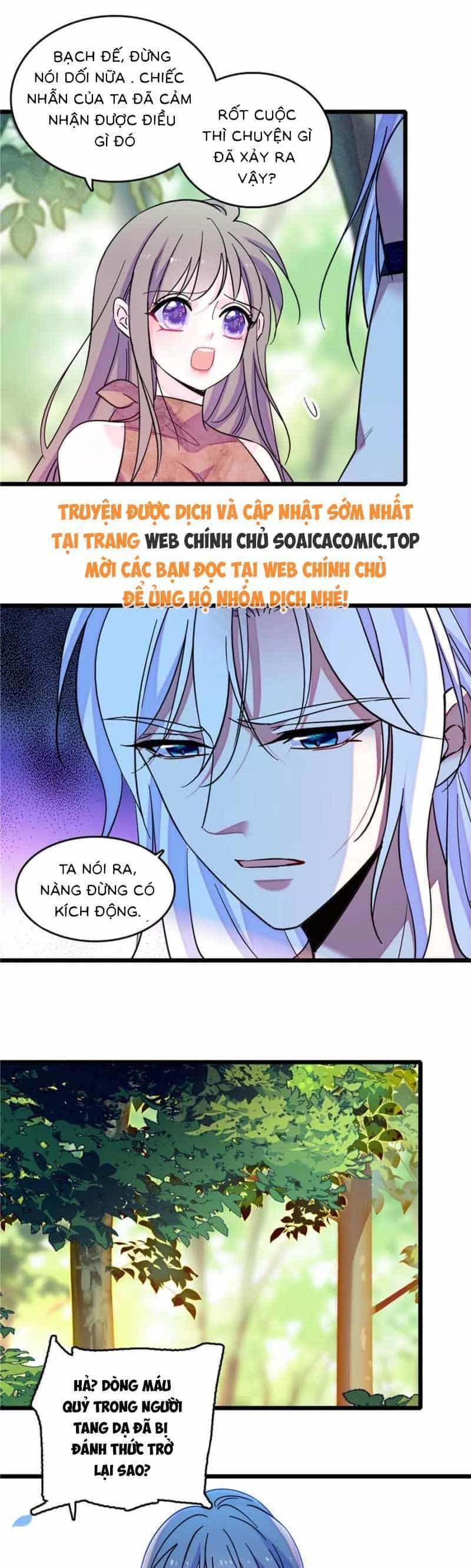Manh Động Thú Thế - Chương 135 - ảnh 12