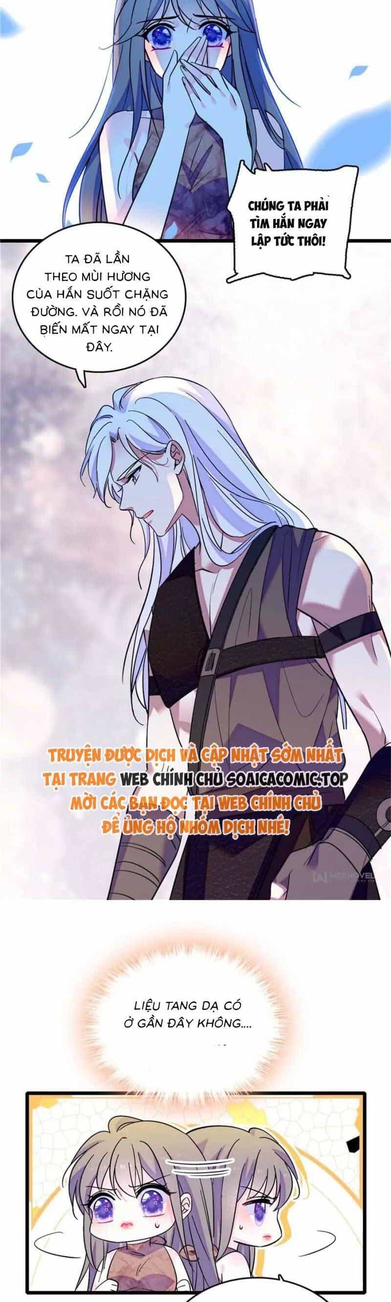 Manh Động Thú Thế - Chương 135 - ảnh 13