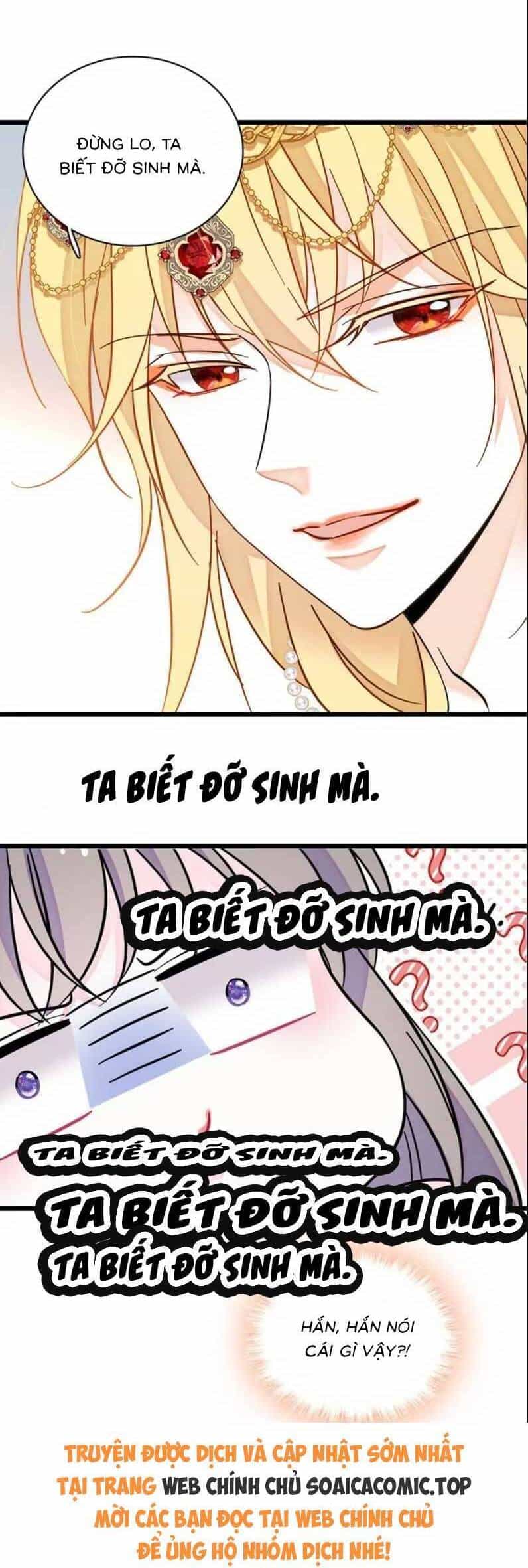 Manh Động Thú Thế - Chương 136 - ảnh 23