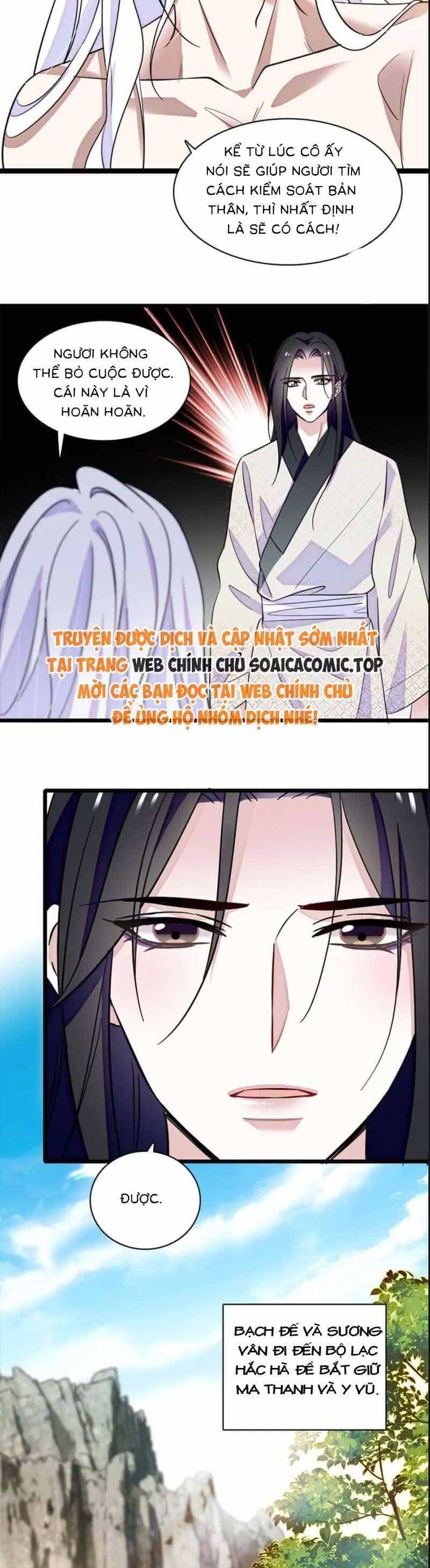Manh Động Thú Thế - Chương 136 - ảnh 9