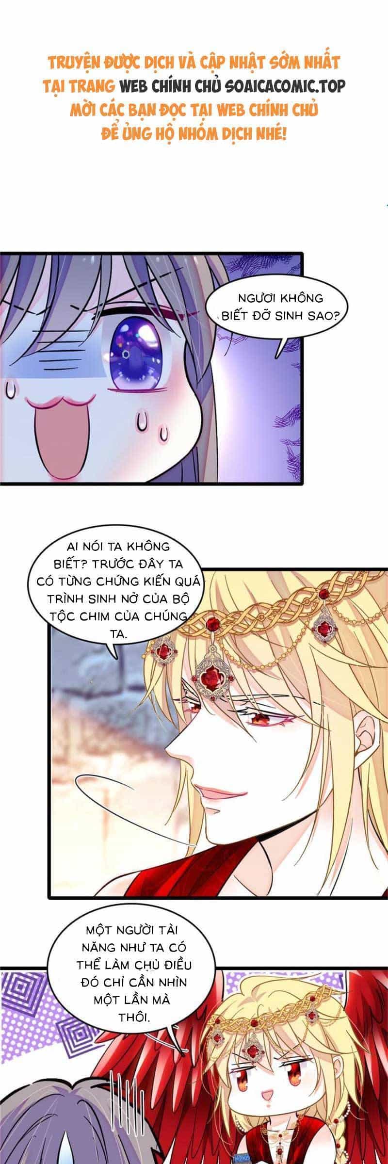 Manh Động Thú Thế - Chương 139 - ảnh 1