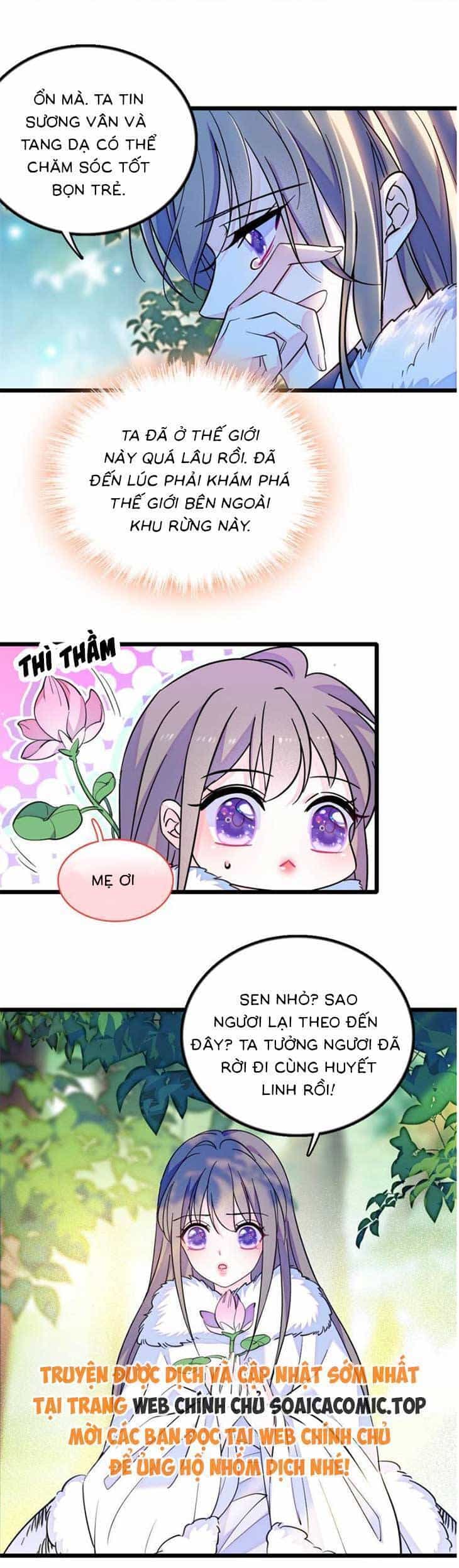 Manh Động Thú Thế - Chương 150 - ảnh 3