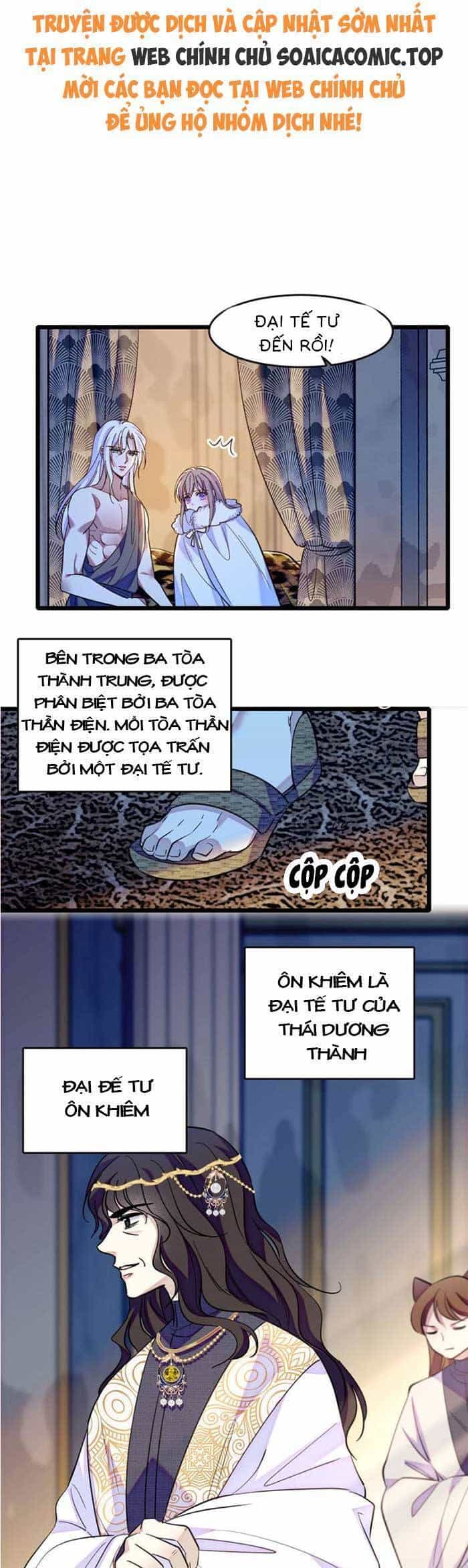 Manh Động Thú Thế - Chương 158 - ảnh 1