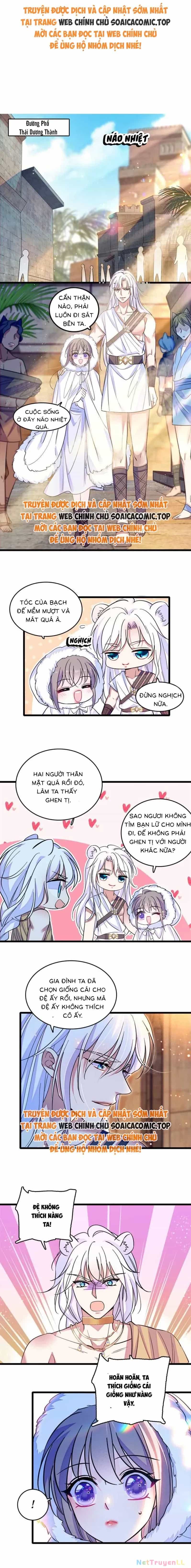 Manh Động Thú Thế - Chương 165 - ảnh 2