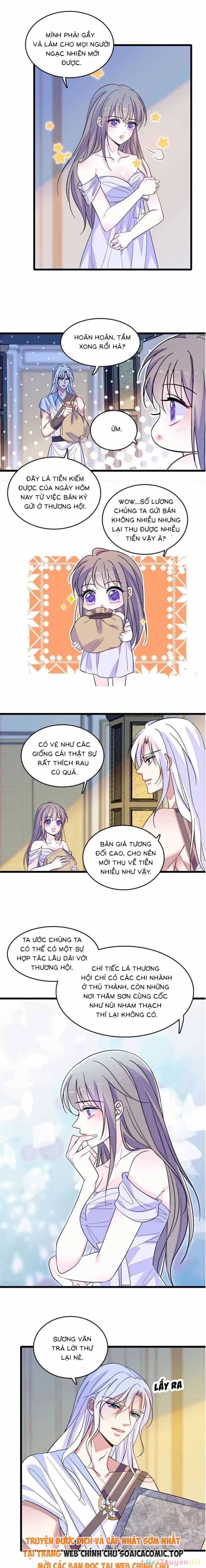 Manh Động Thú Thế - Chương 170 - ảnh 4