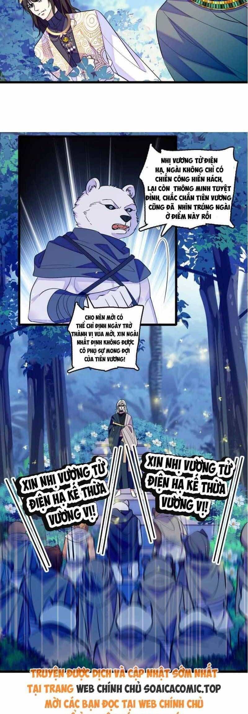 Manh Động Thú Thế - Chương 174 - ảnh 11
