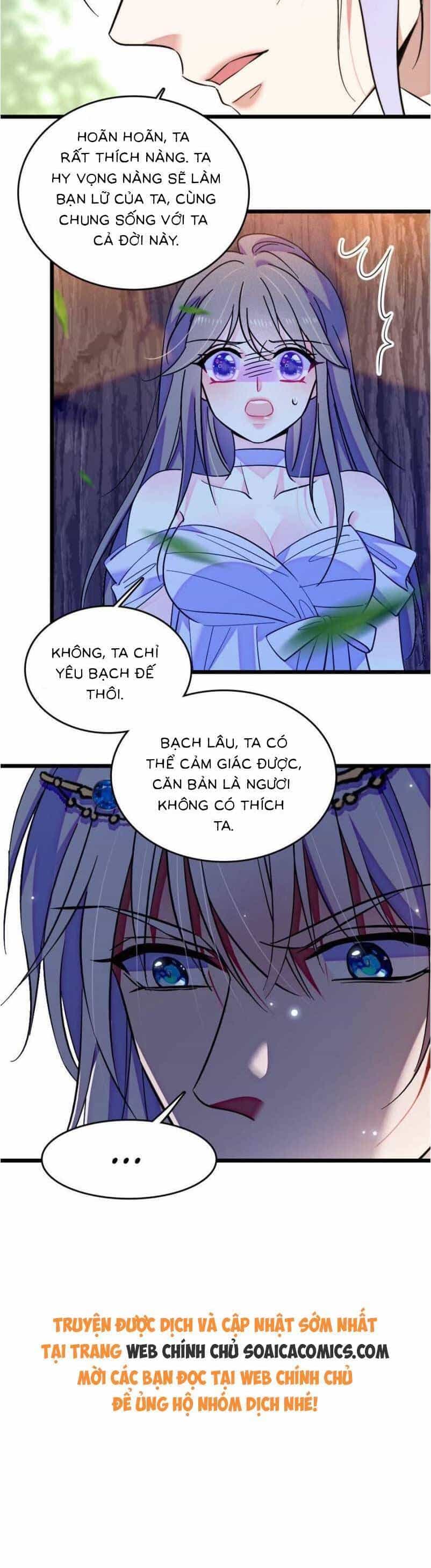 Manh Động Thú Thế - Chương 177 - ảnh 11