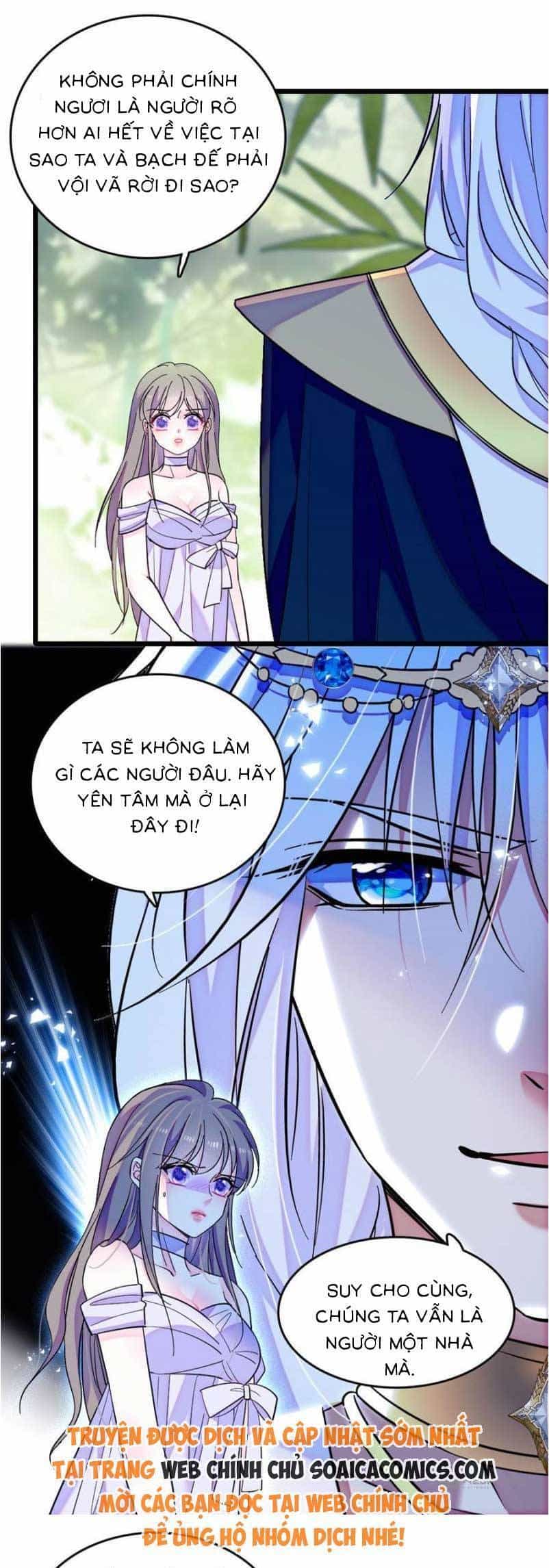 Manh Động Thú Thế - Chương 177 - ảnh 4
