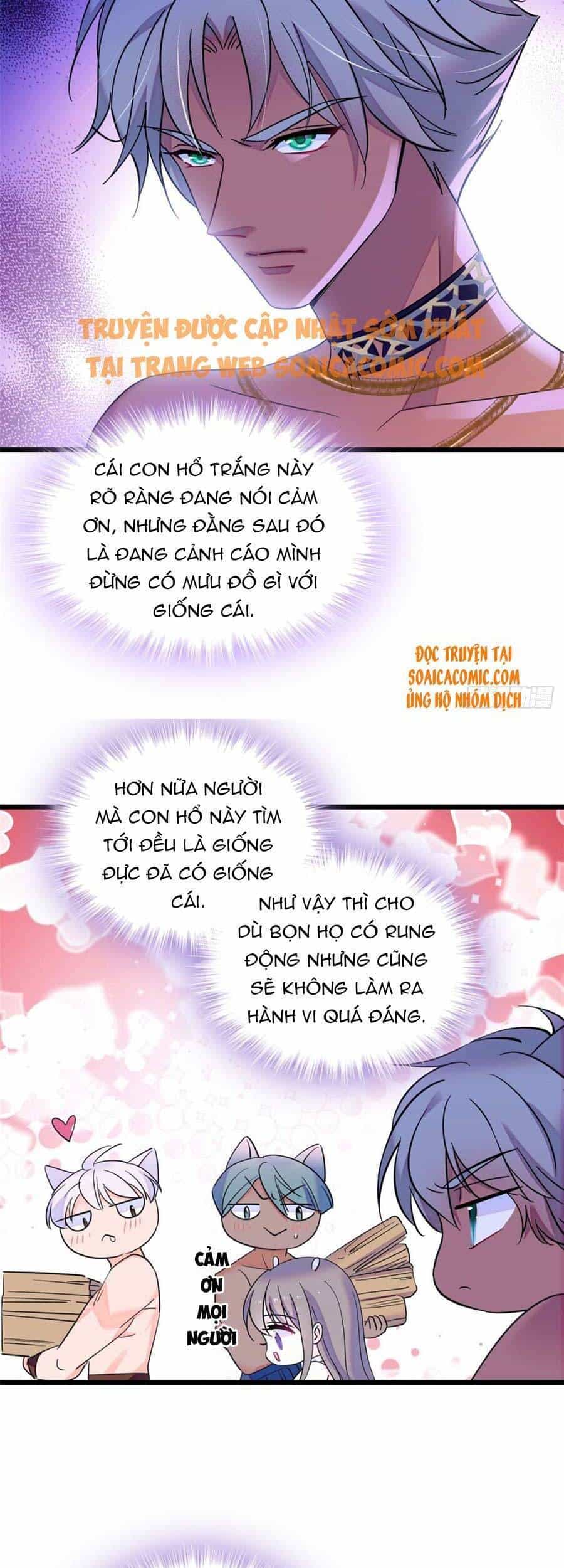 Manh Động Thú Thế - Chương 19 - ảnh 17
