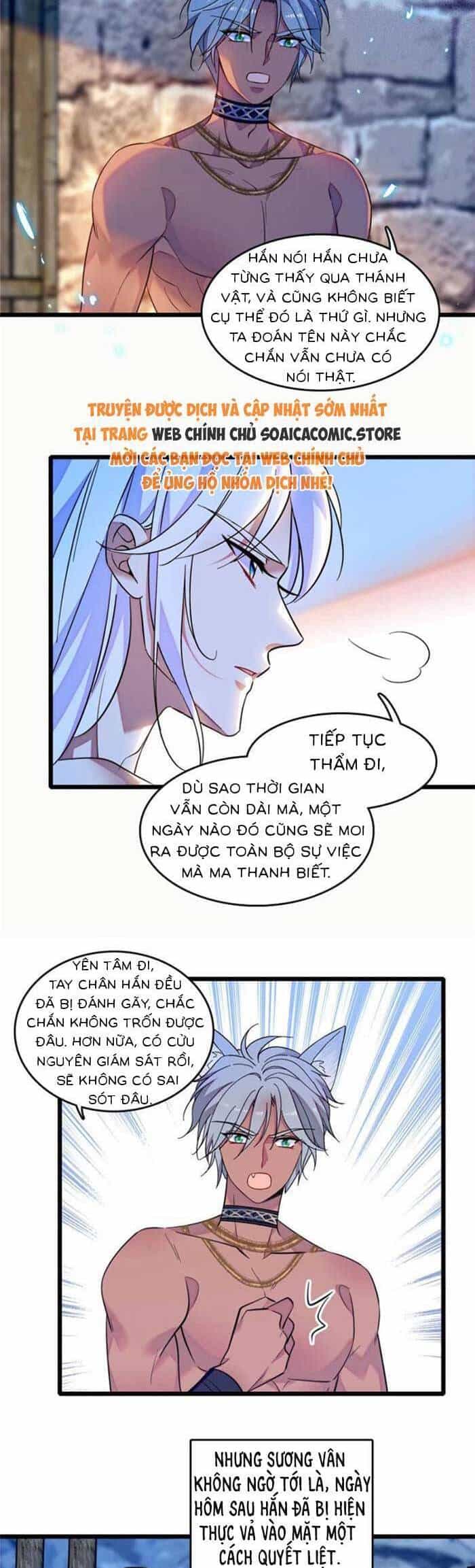 Manh Động Thú Thế - Chương 197 - ảnh 6