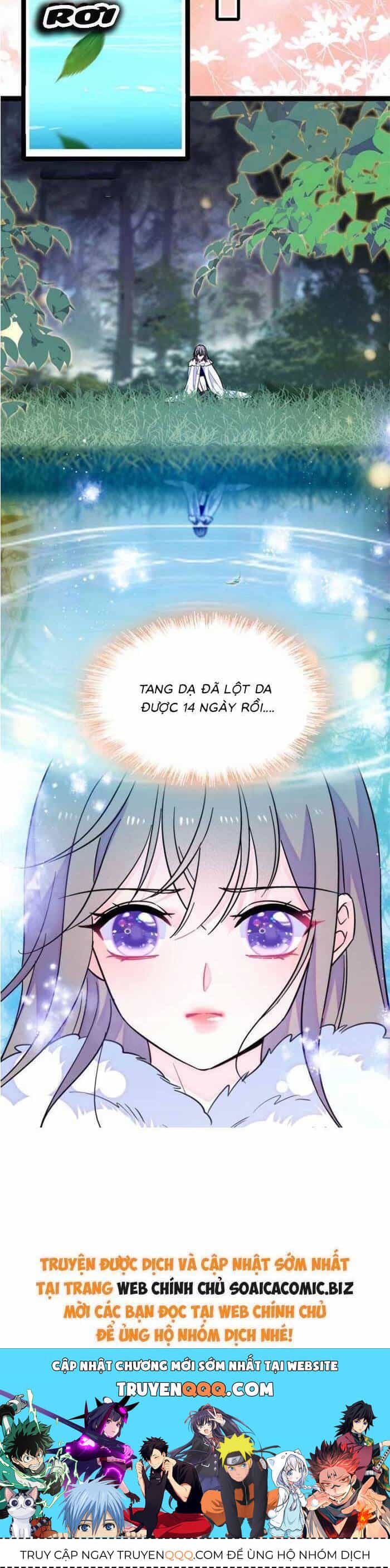 Manh Động Thú Thế - Chương 200 - ảnh 12