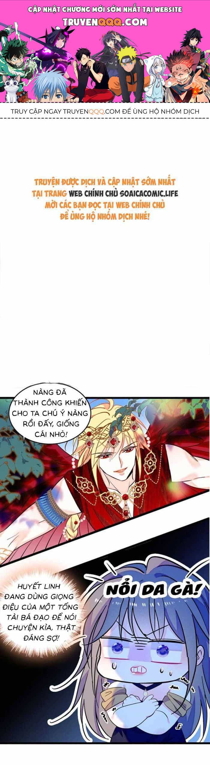 Manh Động Thú Thế - Chương 212 - ảnh 1