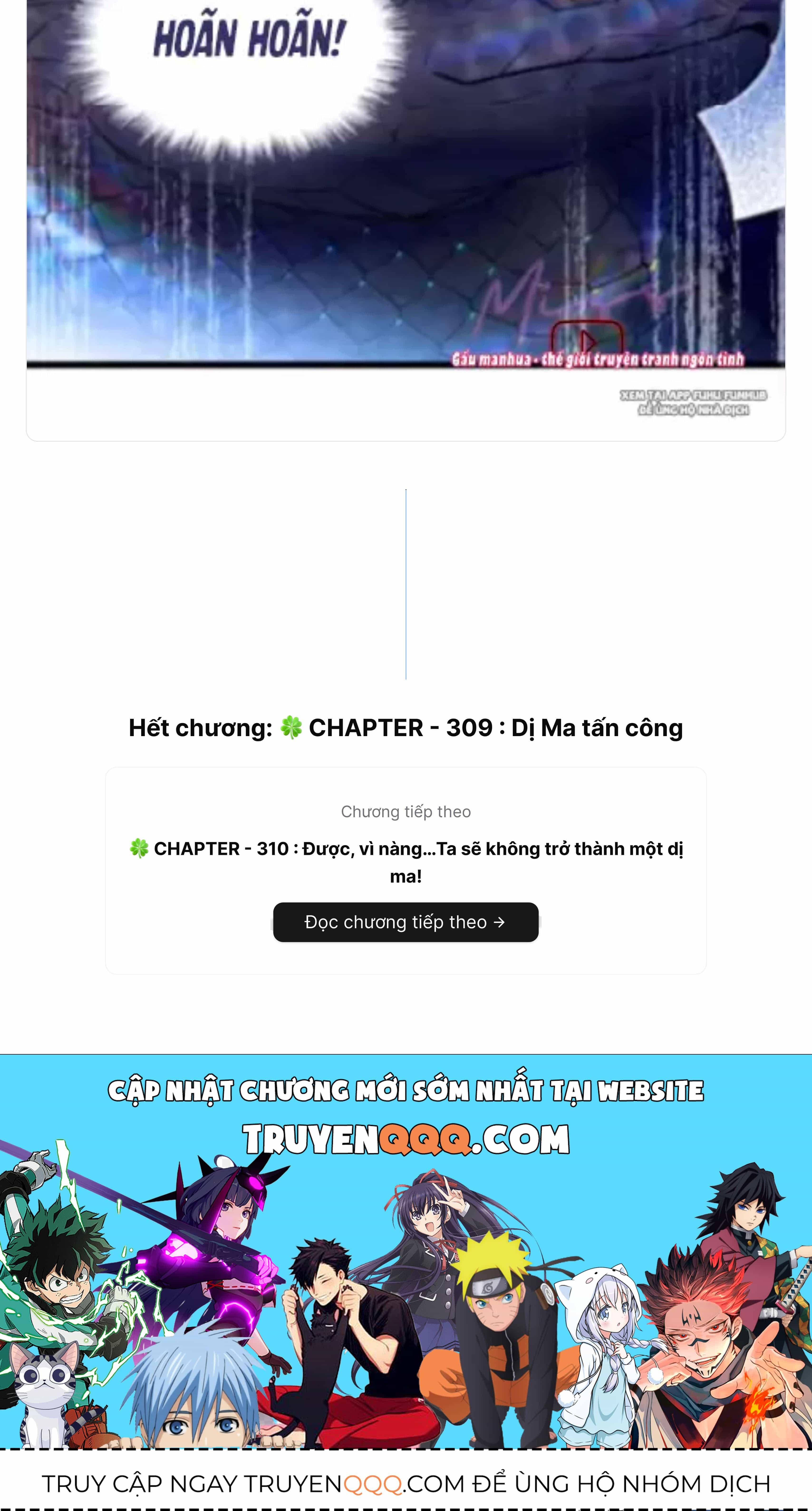Manh Động Thú Thế - Chương 309 - ảnh 3