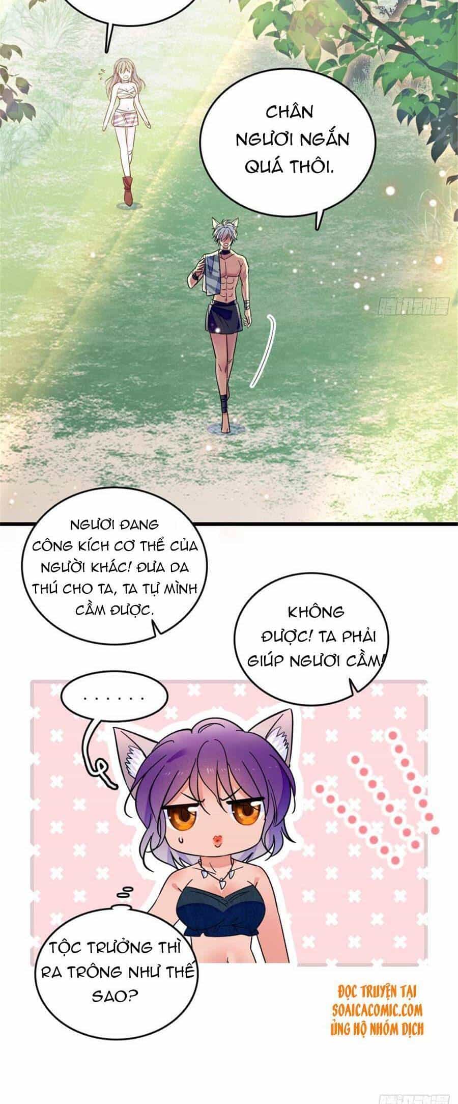 Manh Động Thú Thế - Chương 25 - ảnh 4