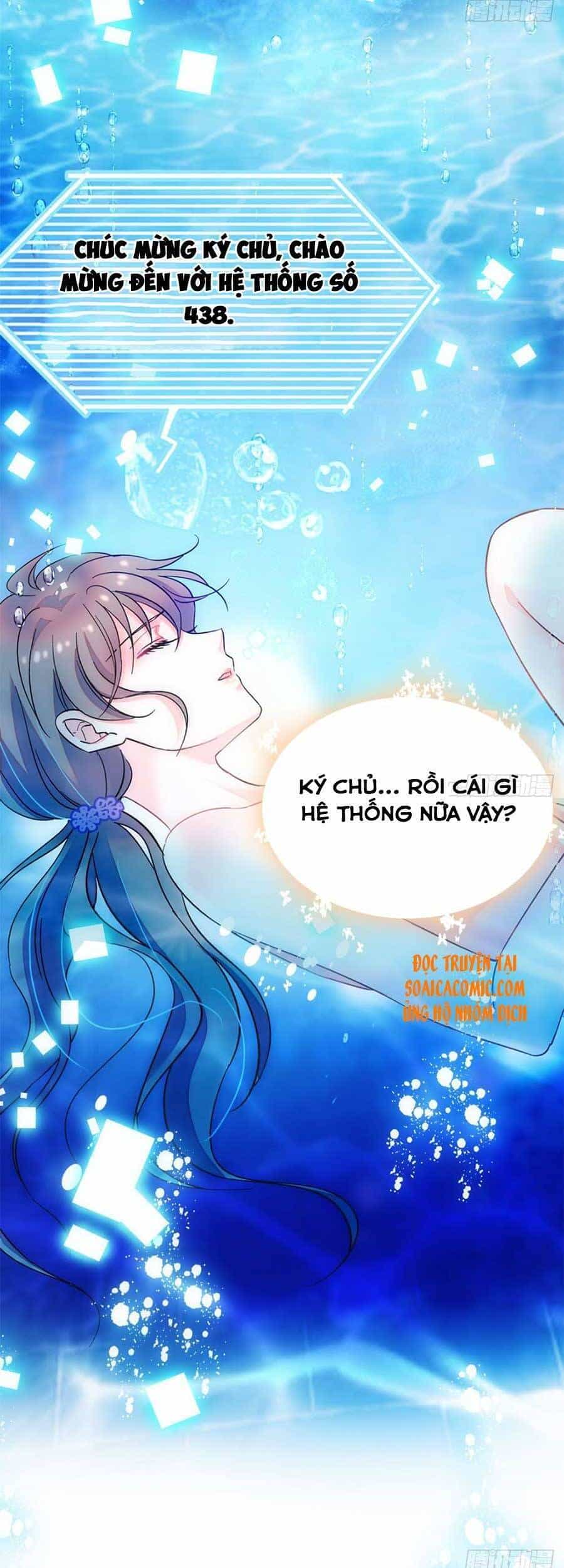 Manh Động Thú Thế - Chương 2 - ảnh 17