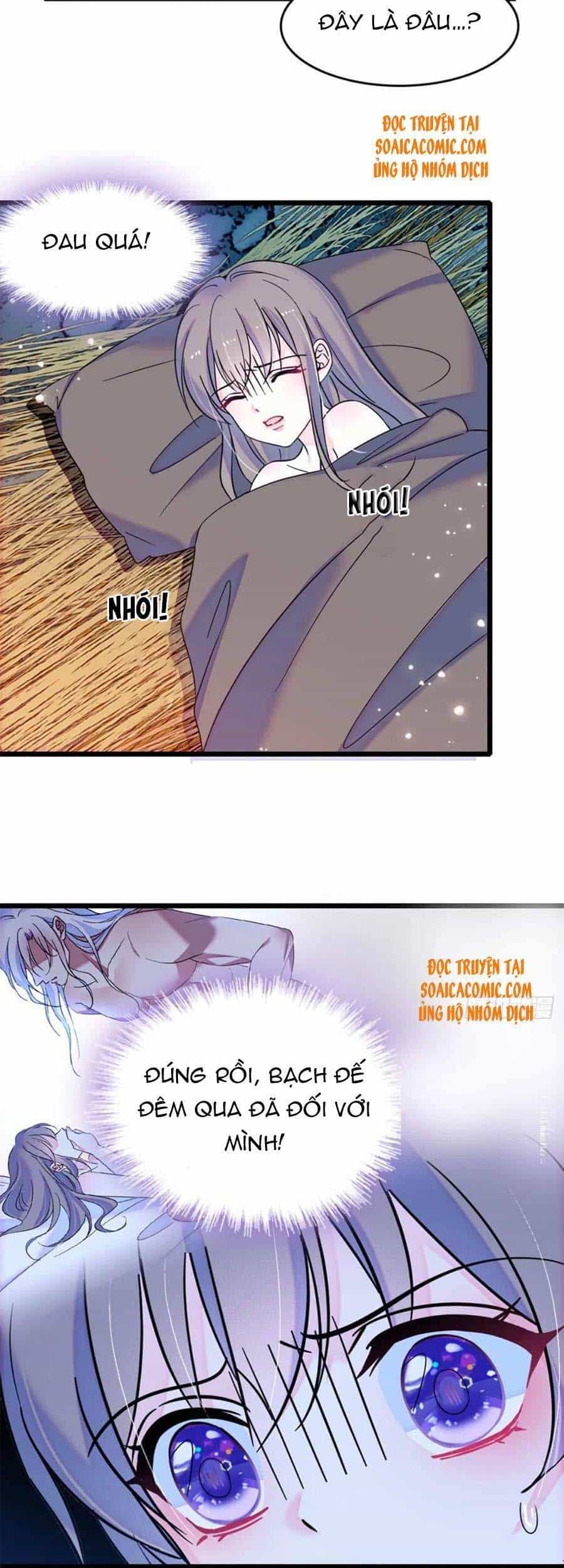Manh Động Thú Thế - Chương 34 - ảnh 13