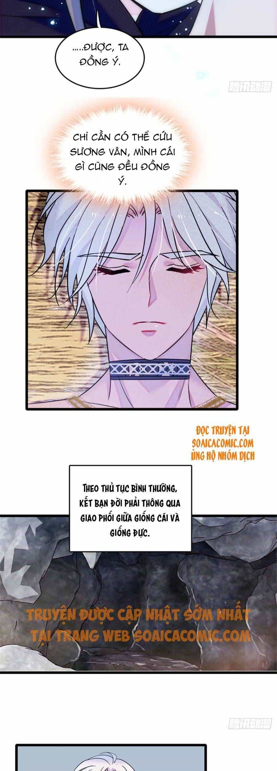 Manh Động Thú Thế - Chương 38 - ảnh 20