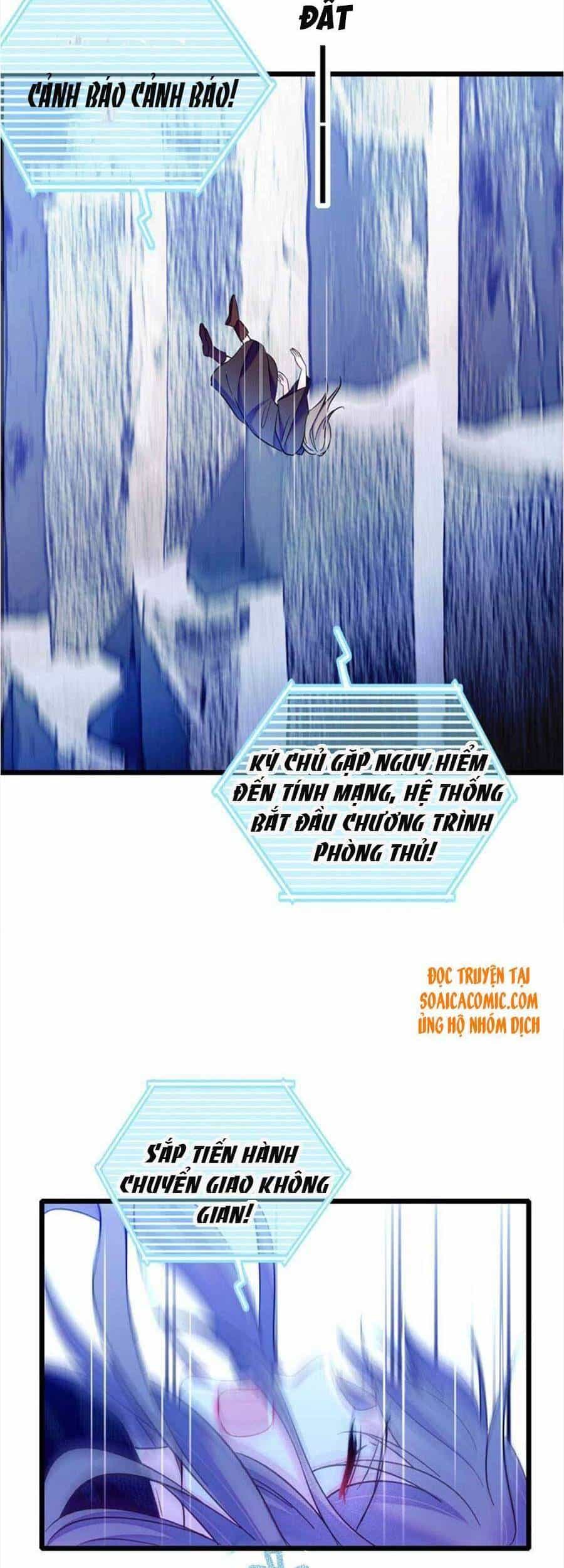 Manh Động Thú Thế - Chương 44 - ảnh 27