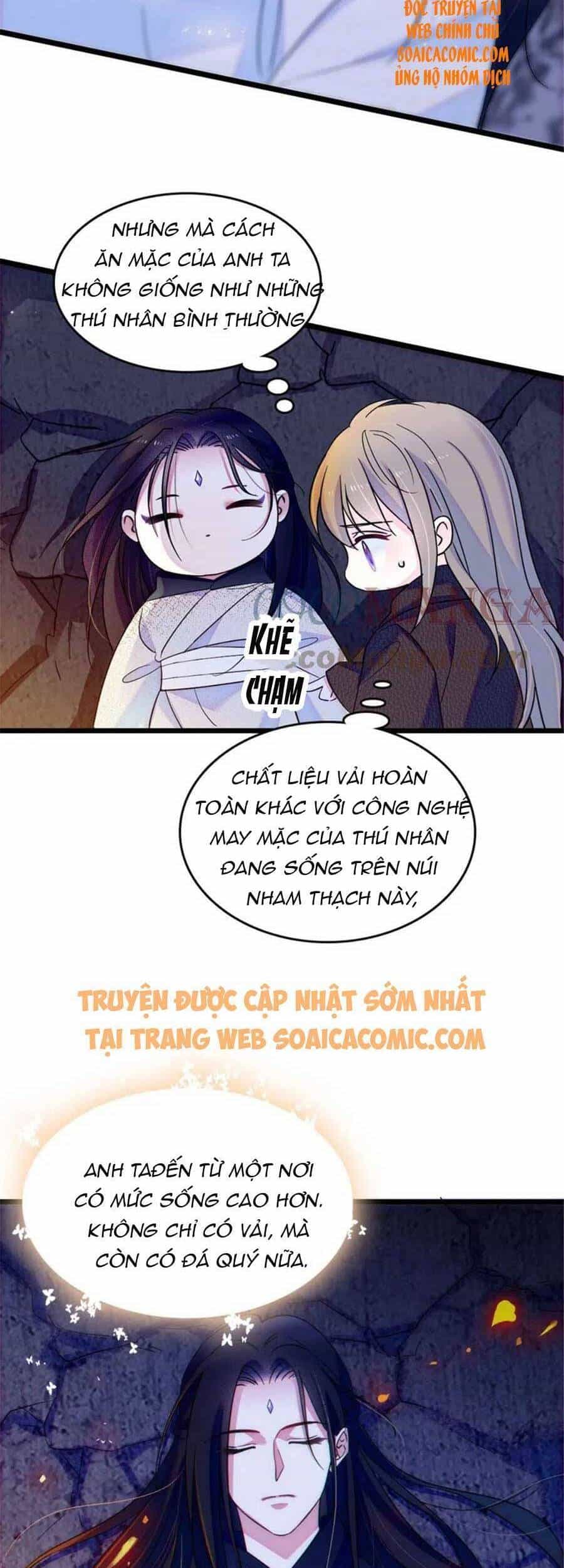 Manh Động Thú Thế - Chương 45 - ảnh 12