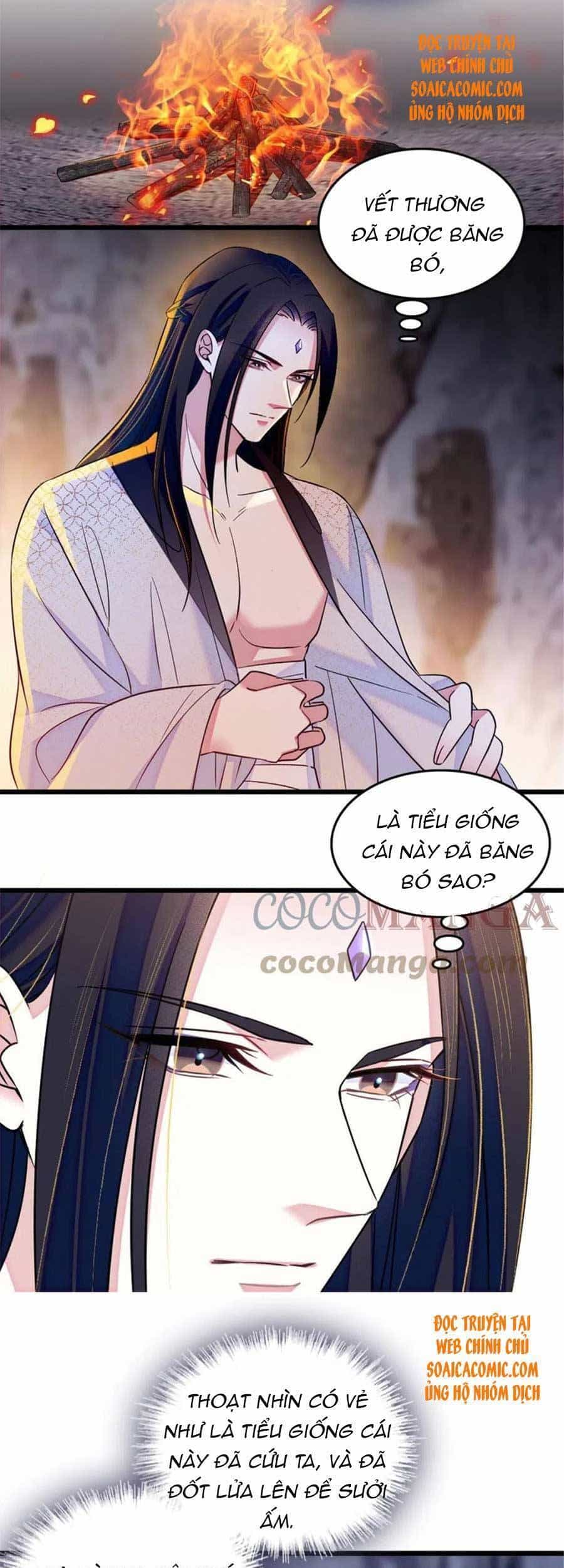Manh Động Thú Thế - Chương 45 - ảnh 16