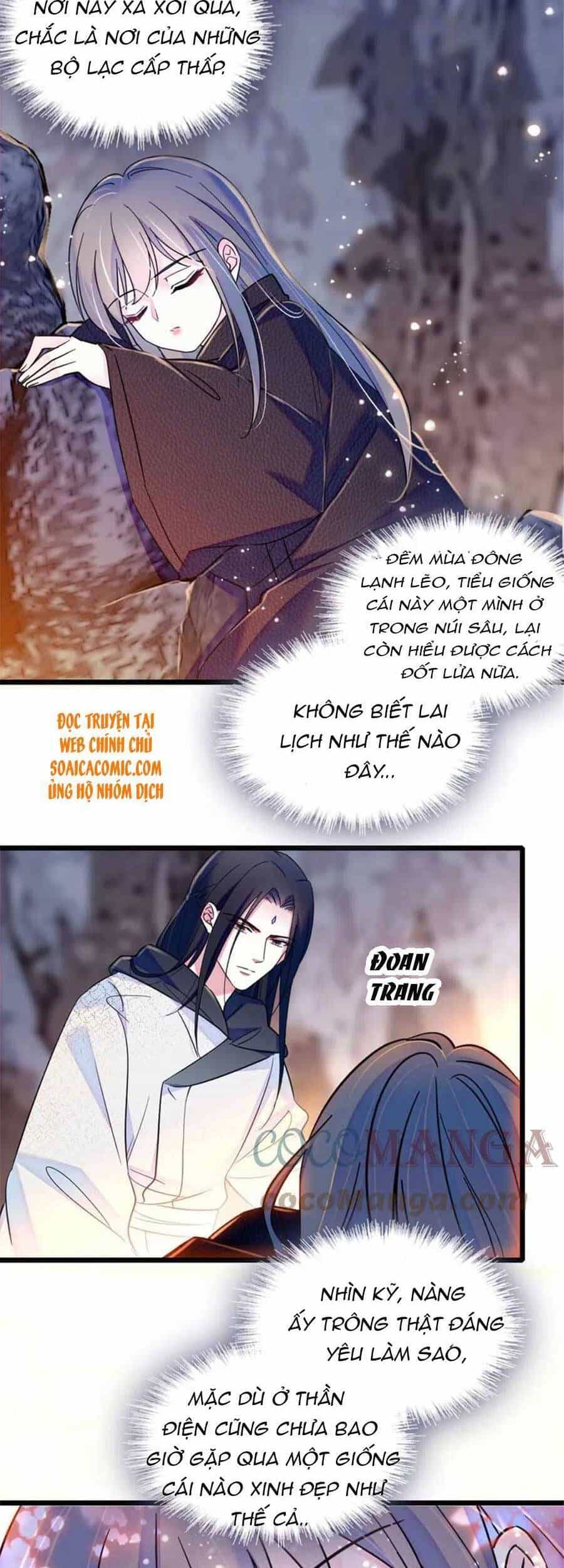 Manh Động Thú Thế - Chương 45 - ảnh 17
