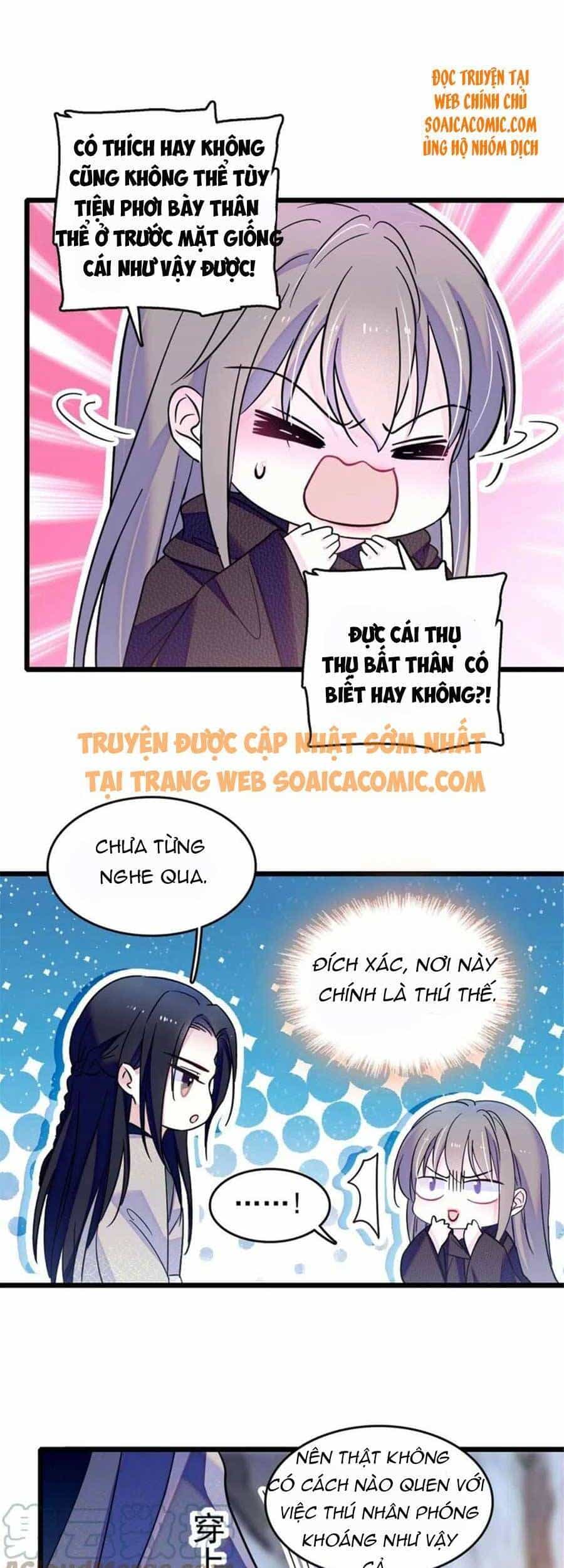 Manh Động Thú Thế - Chương 47 - ảnh 18