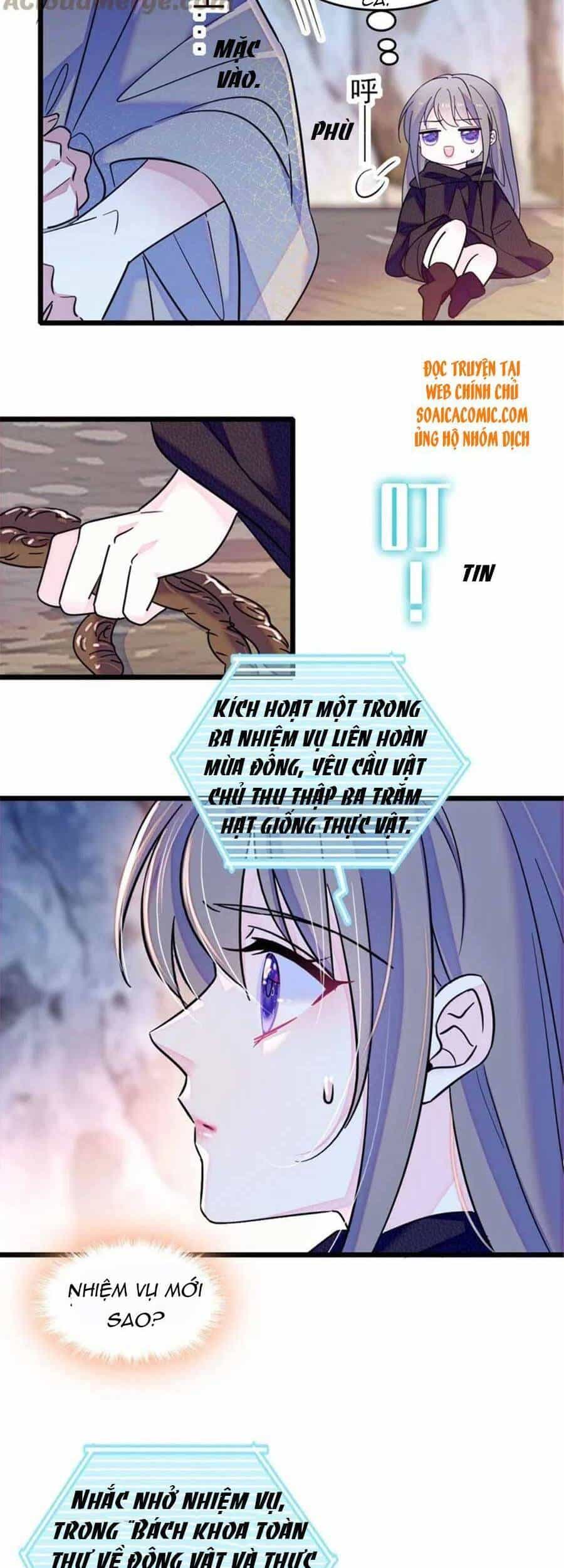 Manh Động Thú Thế - Chương 47 - ảnh 19