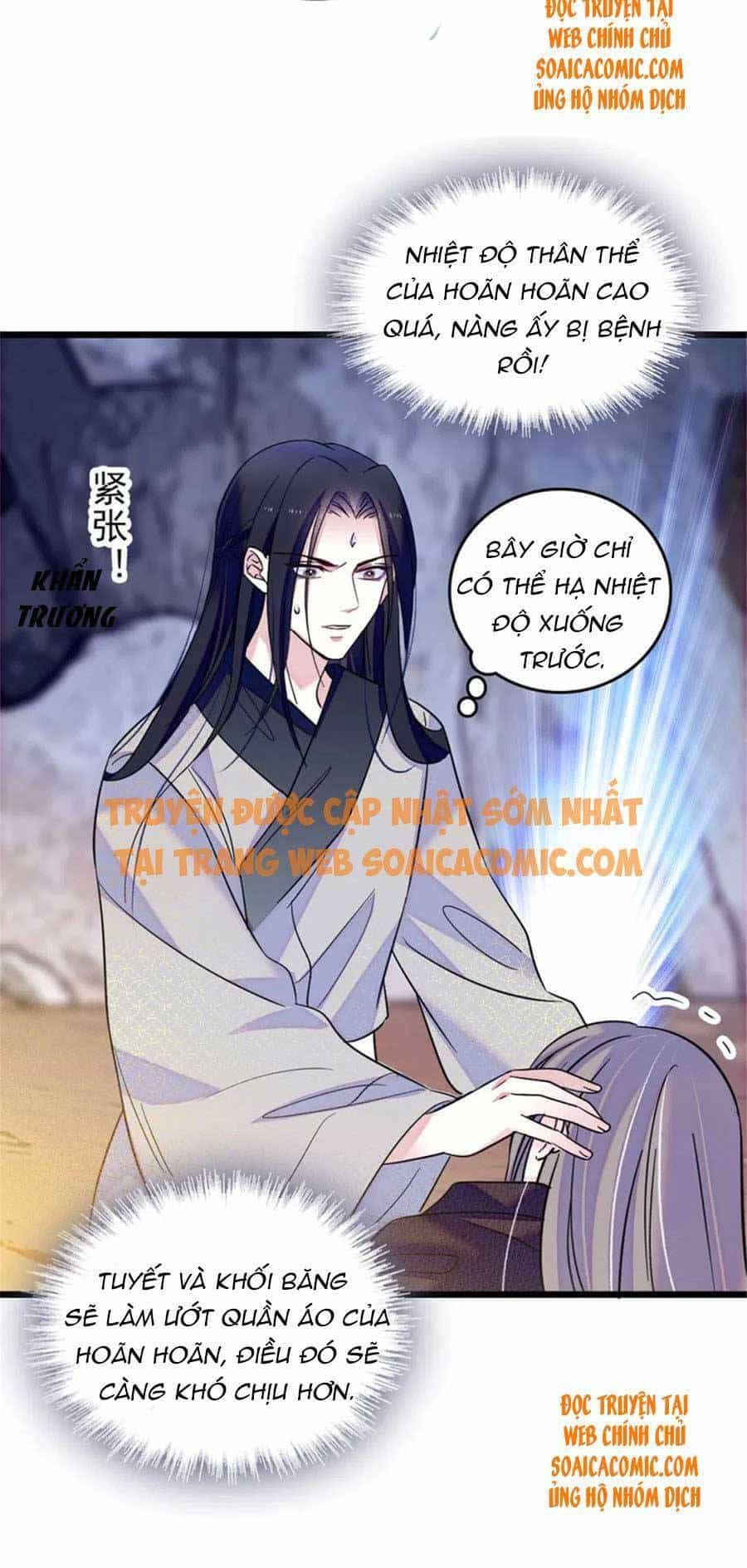 Manh Động Thú Thế - Chương 50 - ảnh 6