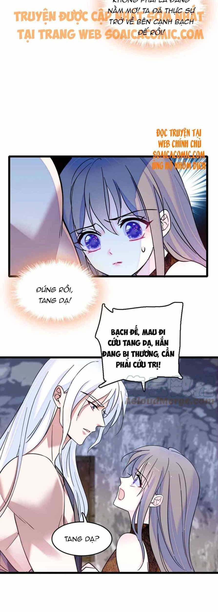 Manh Động Thú Thế - Chương 52 - ảnh 14