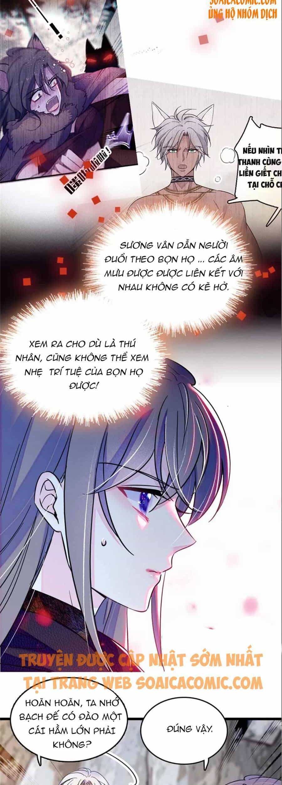 Manh Động Thú Thế - Chương 53 - ảnh 5