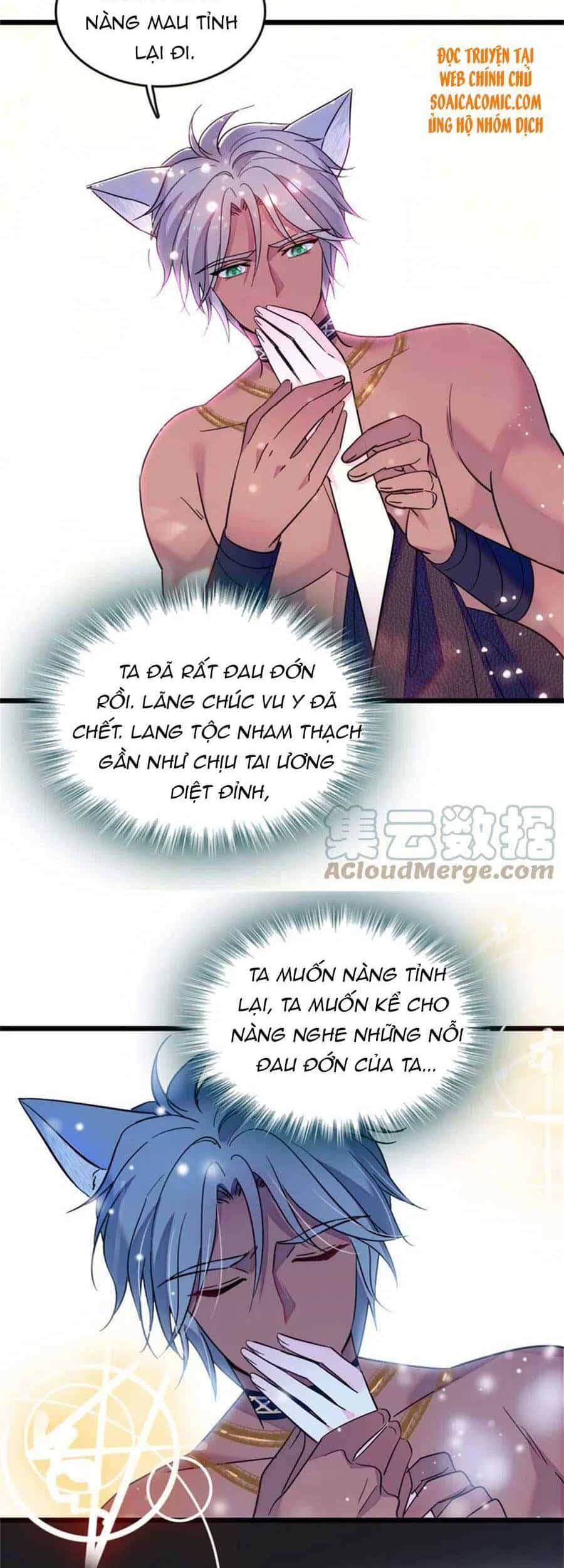 Manh Động Thú Thế - Chương 55 - ảnh 15