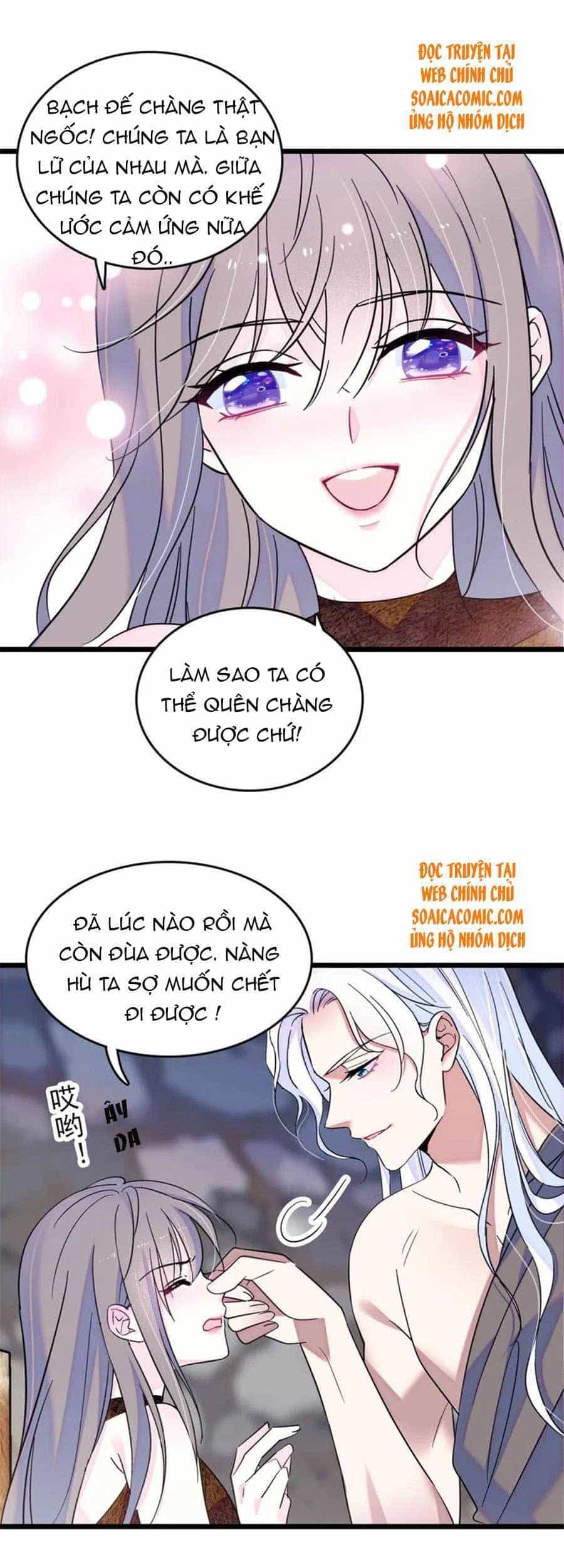 Manh Động Thú Thế - Chương 55 - ảnh 23