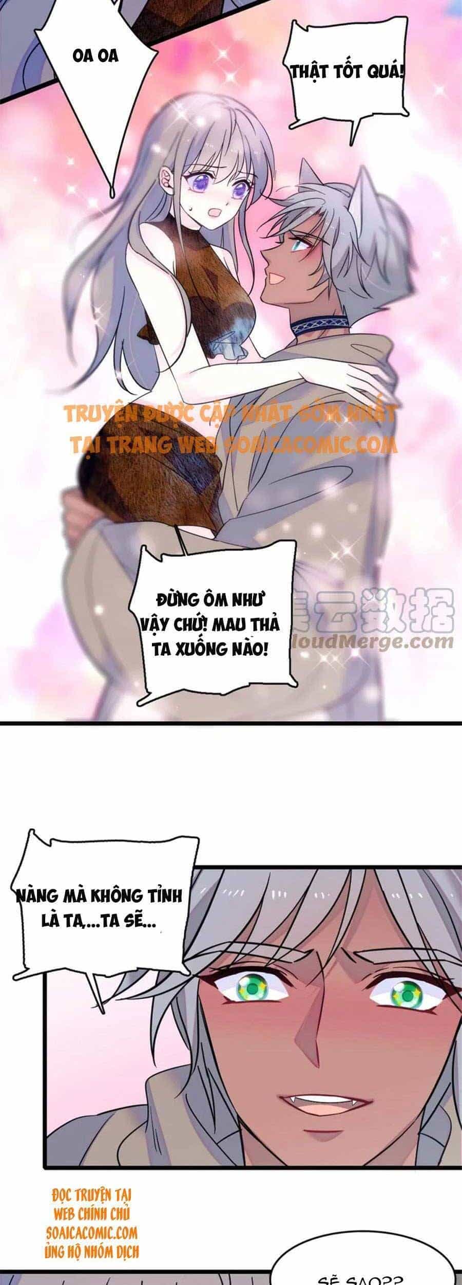 Manh Động Thú Thế - Chương 55 - ảnh 25