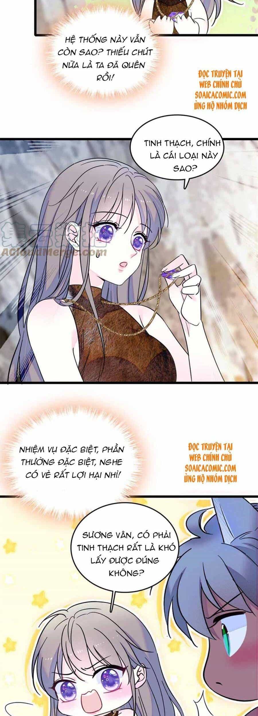 Manh Động Thú Thế - Chương 57 - ảnh 13