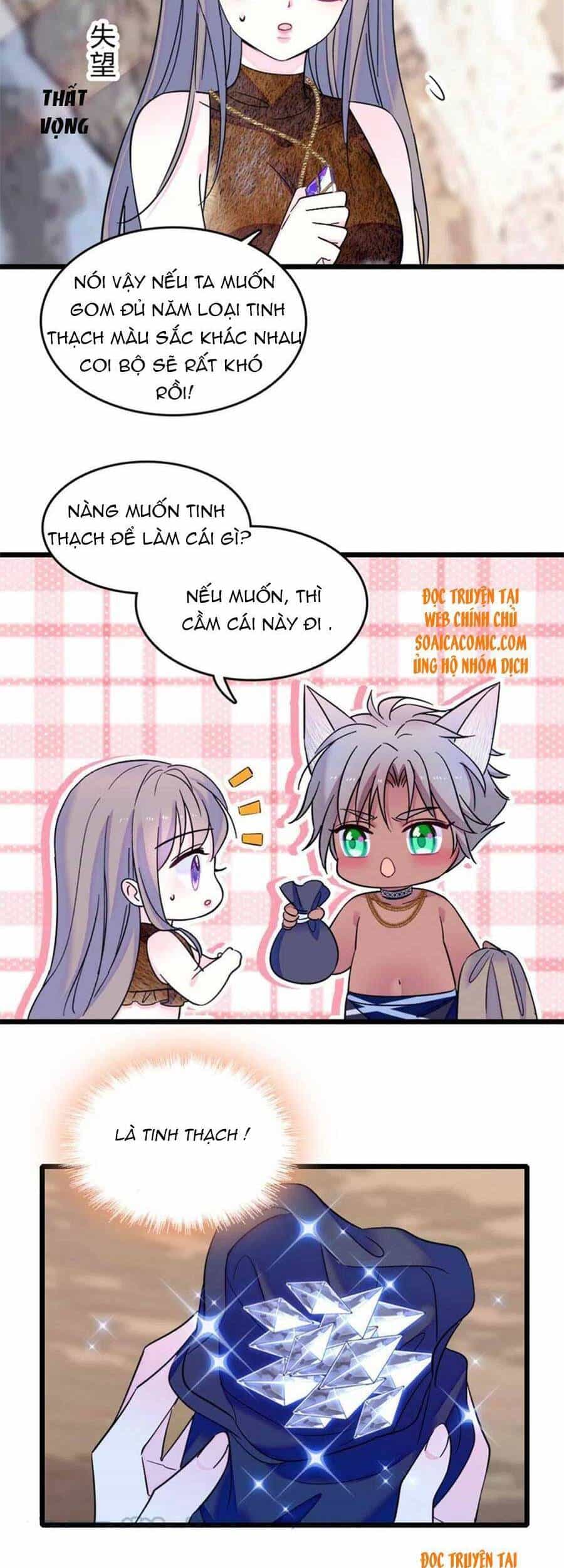 Manh Động Thú Thế - Chương 57 - ảnh 15