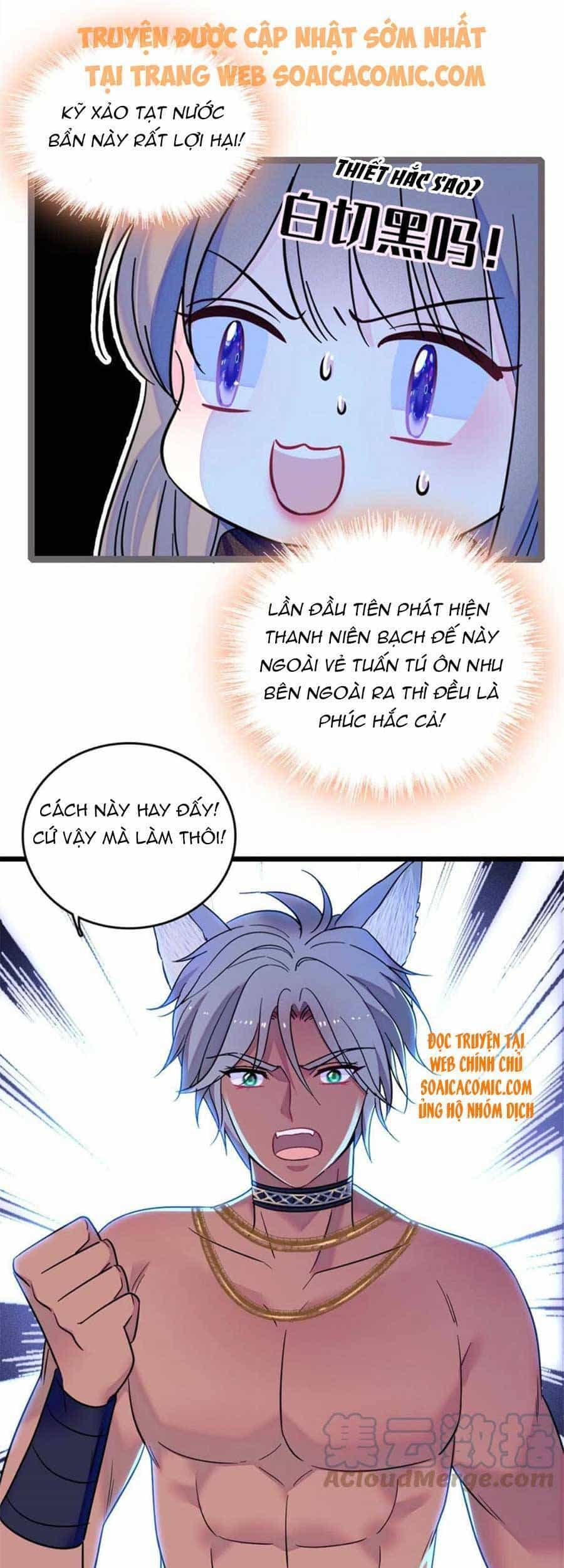 Manh Động Thú Thế - Chương 57 - ảnh 7