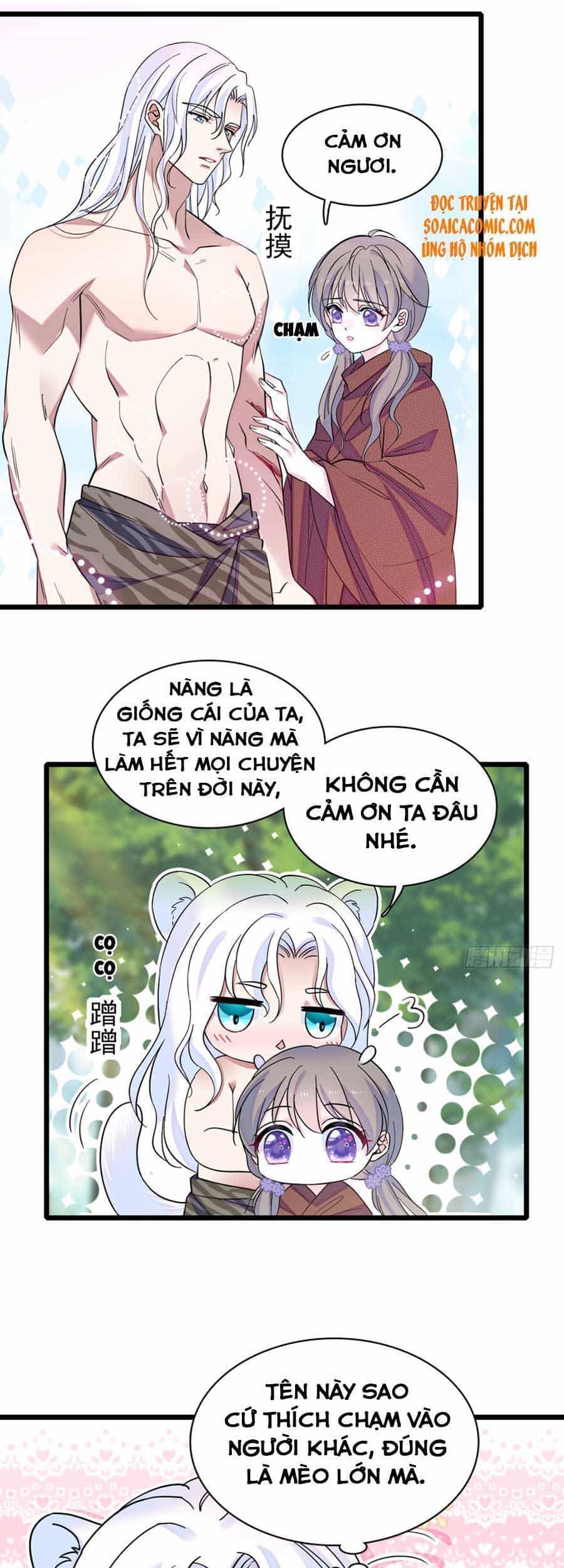 Manh Động Thú Thế - Chương 5 - ảnh 15