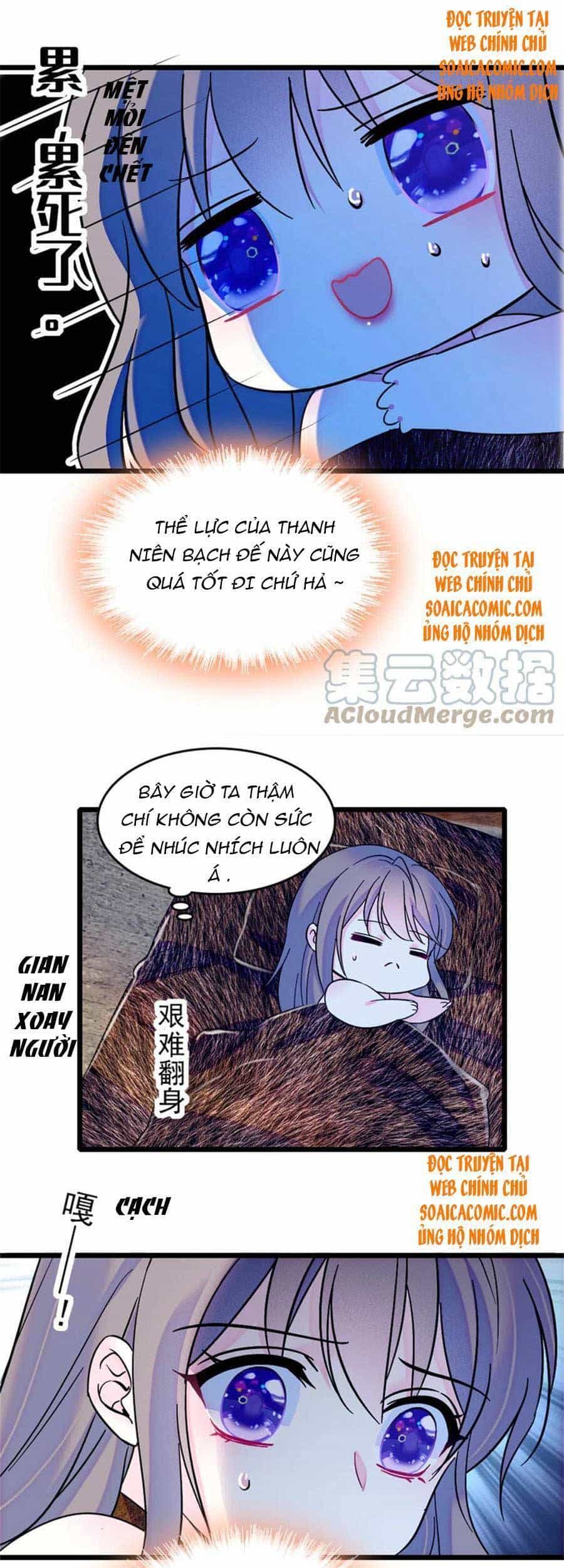 Manh Động Thú Thế - Chương 59 - ảnh 24