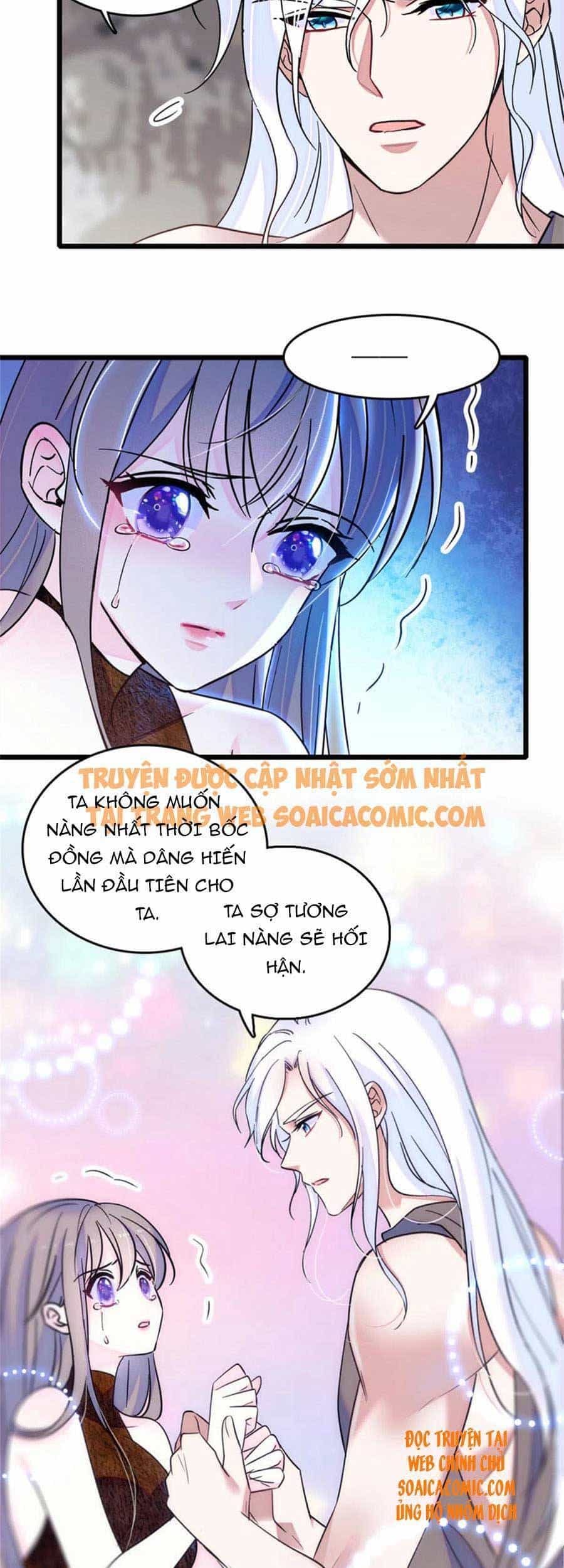 Manh Động Thú Thế - Chương 59 - ảnh 6