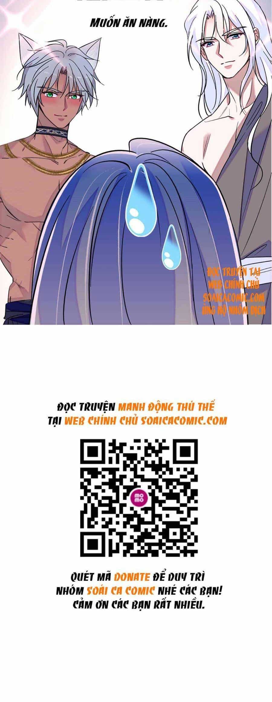 Manh Động Thú Thế - Chương 65 - ảnh 21