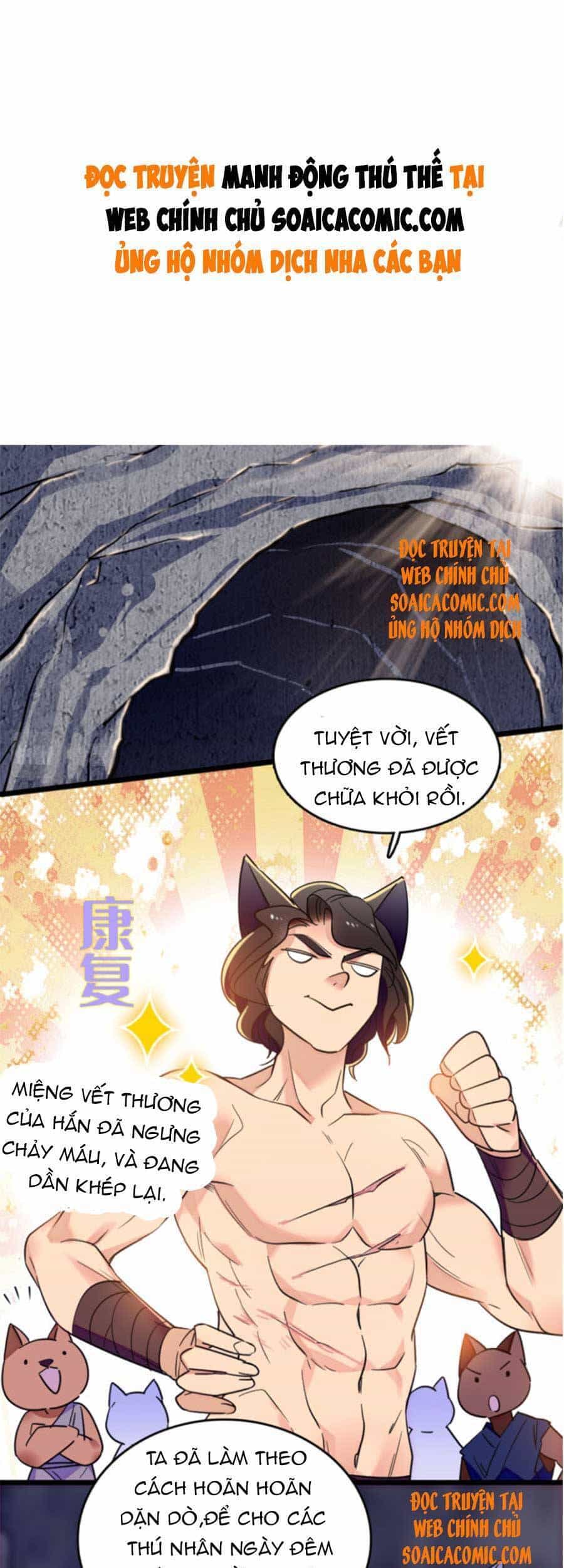 Manh Động Thú Thế - Chương 66 - ảnh 1