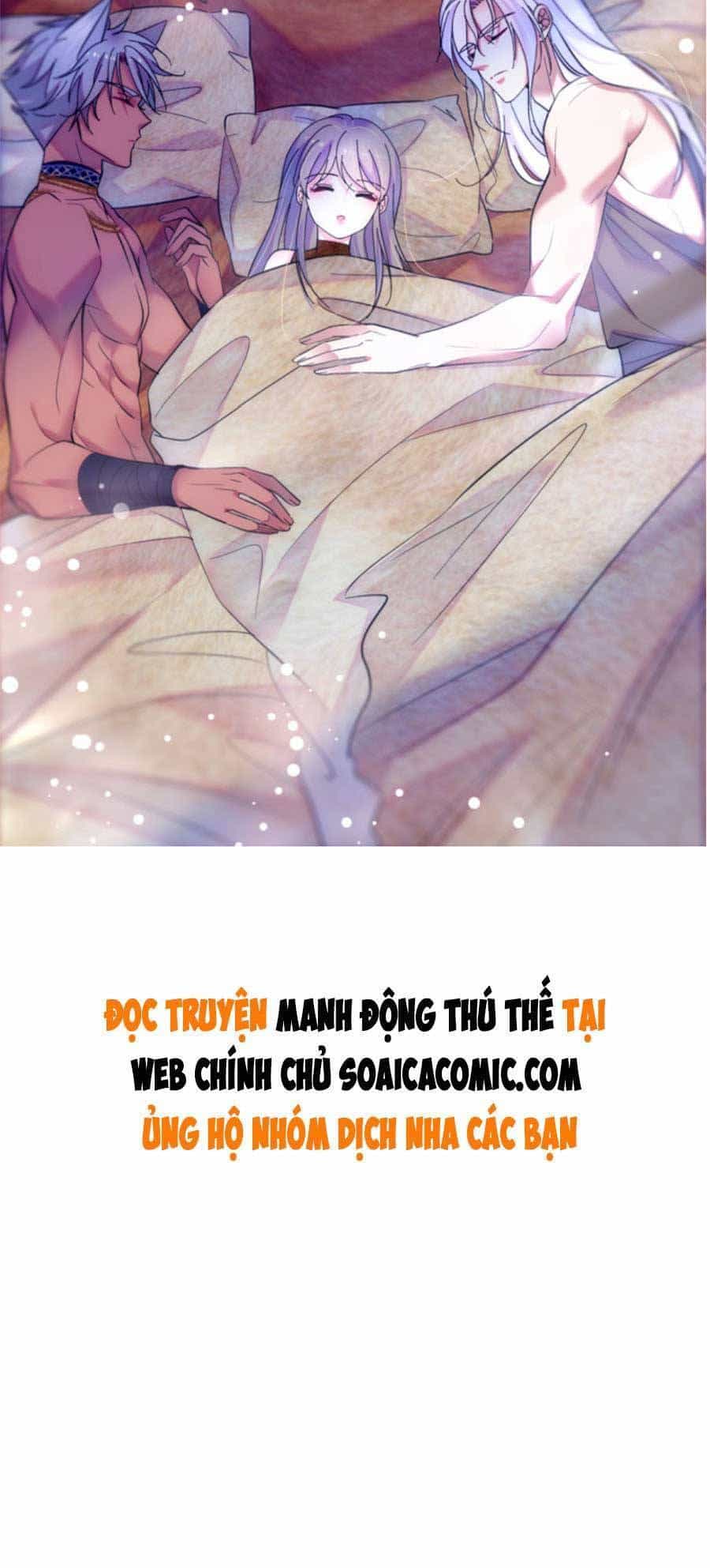 Manh Động Thú Thế - Chương 66 - ảnh 29