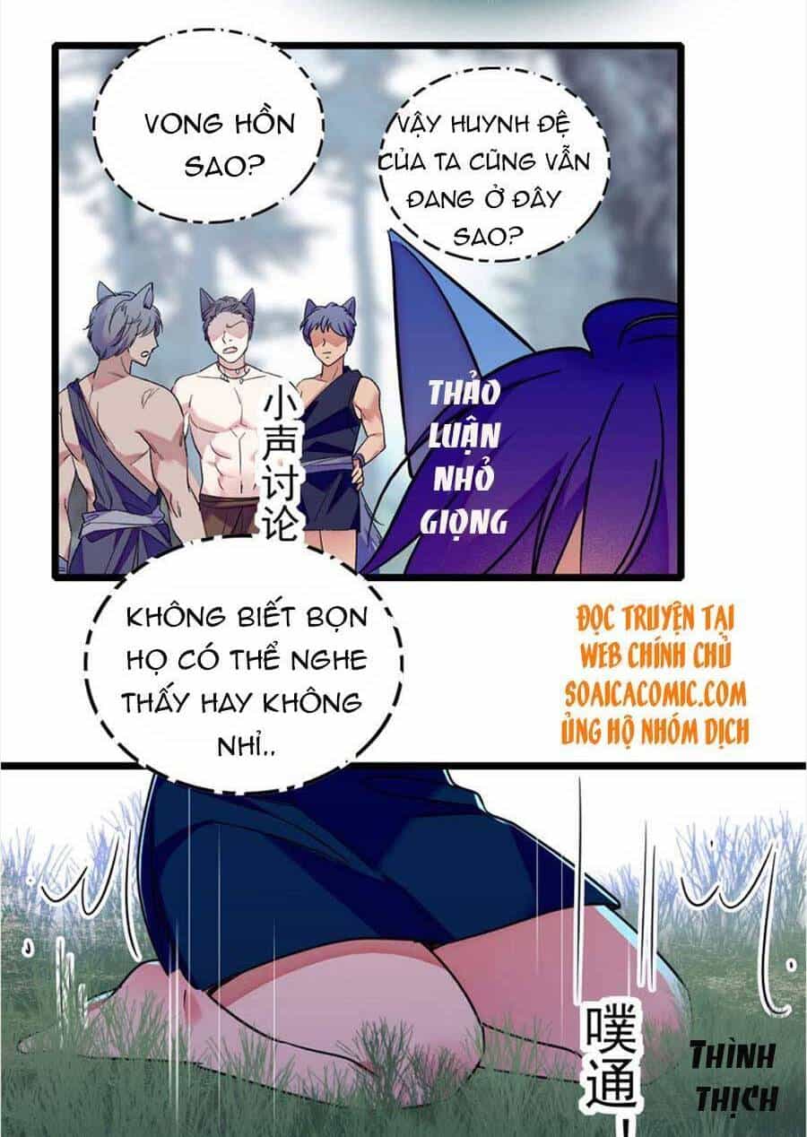 Manh Động Thú Thế - Chương 67 - ảnh 17