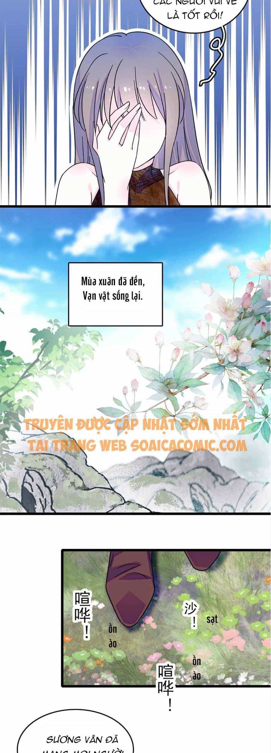 Manh Động Thú Thế - Chương 67 - ảnh 25